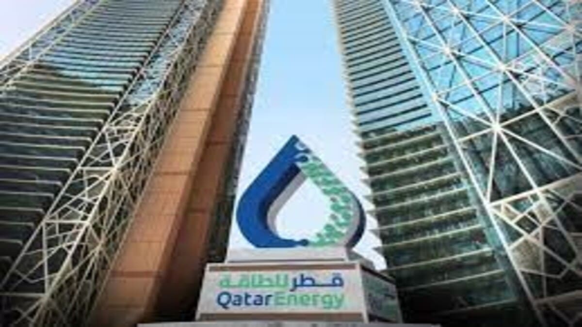 qatarenergy (2)